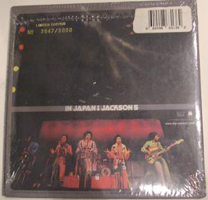 The Jackson 5 In Japan (2)